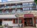 Hotel Majerik***, Hévíz 5