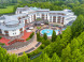 Lotus Therme Hotel & Spa Hévíz*****, Hévíz 14